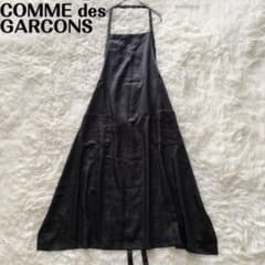 ブラック　コムデギャルソン　エプロン m41703974652_1.jpg?1736147570
