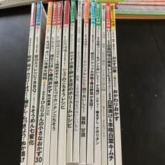 きょうの料理14冊・きょうの料理ビギナーズ19冊計33冊のサムネイル
