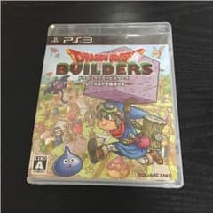 ドラクエ ビルダーズ【初回コード有り】のサムネイル
