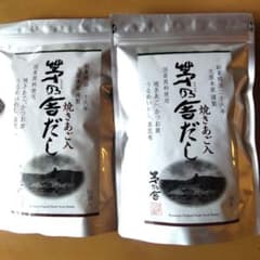 茅乃舎 焼きあごだし 18袋入×2のサムネイル