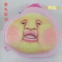 こびとづかん　カラビナ付き　ミニフェイスポーチ