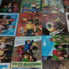 幽☆遊☆白書の下敷き 16枚のサムネイル