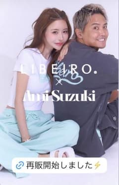 新品 LIBEIRO Tシャツ amiさん Mサイズ - メルカリ