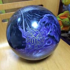 ボウリングボール     4500〜3500 値下げしました。のサムネイル