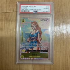 PSA10】おナミ 2nd ANNIVERSARY R プロモ nami - メルカリ
