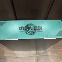 【新品未開封】ゼルダの伝説 ティアキン コレクターズエディション 特典付き
