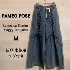 【新品】PAMEO POSE パメオポーズ ワイドデニム バギー レースアップ 新品】PAMEO POSE パメオポーズ ワイドデニム バギー レースアップ