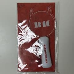 BABYMONSTER プレートライトのサムネイル