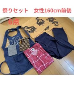 明希奈 含む藍染 祭り衣装 一式セット（腹掛・股引・鯉口シャツ・小物6点 明希奈 含む藍染 祭り衣装 一式セット（腹掛・股引・鯉口シャツ・小物6