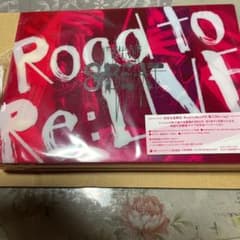 【なつ様専用】Re:LIVE 8BEAT-Road to R…のサムネイル