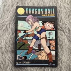 ドラゴンボールカードダス ビジュアルアドベンチャー 139 ブルマ大活躍