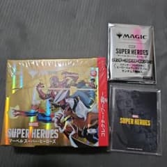 MTG Marvel Super Heroes コレクターブースターのサムネイル