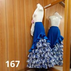 フラメンコ衣装 ☆ロイヤルブルー/白地青バラ柄フリル ロングサイズ