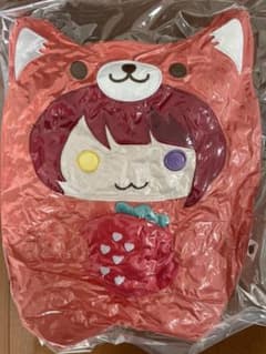 すとぷり　あにまるクッション　莉犬くんのサムネイル