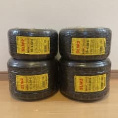 ダンロップ SLW2 レーシングカート レインタイヤ - メルカリ