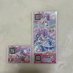 プリパラ そらみ♡スマイルラブリーワンピ 未パキ らぁら トモチケ ヘアアクセ