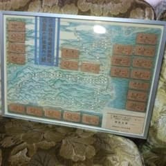 日本国有鉄道四国総局　 徳島鉄道地図　切符のサムネイル