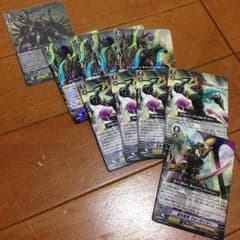 ヴァンガード ゴールドパラディン スペクトルデュークドラゴン セットのサムネイル