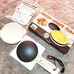 ハンディクレーププレートのサムネイル