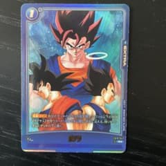 フュージョンワールド ベジット ビジュアルパラレル ポタラ FB10-047