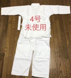 柔道着（4号 : 170～180cm）のサムネイル