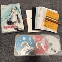 VOCALOID 하츠네 미쿠v3