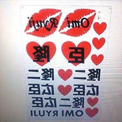 wwちーこww様 専用ページのサムネイル