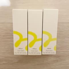 POLA ホワイトショット クリーム RXS 8gのサムネイル
