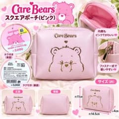 Care Bears スクエアポーチ ピンクのサムネイル