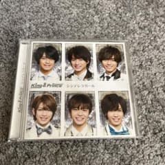King & Prince シンデレラガール CDのサムネイル