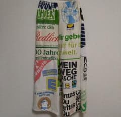 Vintageヨーロピアン エコバッグ リメイク パンツ フリーダ 再構築