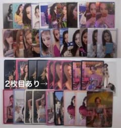 TWICE ツウィ トレカ まとめ売りのサムネイル