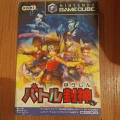 バトル封神 ゲームキューブ ソフト | Mercari