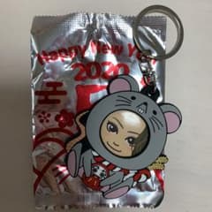 着ぐるみラバーキーホルダーのサムネイル