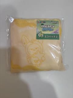 ファンチュン エコバッグ txt プルバトゥのサムネイル