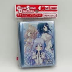 ジュエリー・ハーツ・アカデミア アリアンナ＆ベルカ＆メア スリーブ