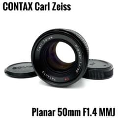 ❁完動品❁CONTAX Planar T* 50mm F1.4 MMJ 単焦点 - メルカリ