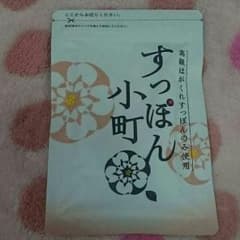 すっぽん小町のサムネイル