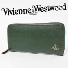 m41709018447_1.jpg?1734797161