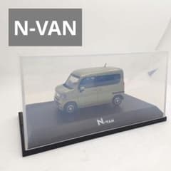 ホンダ N-VAN ミニカー オリーブグリーン1/43 非売品 m41709071798_1.jpg?1783240986