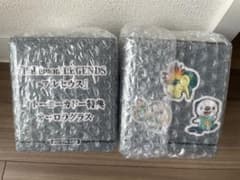 お値下げしました！ポケモン アルセウス 早期購入特典 グラスのサムネイル