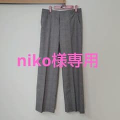 23区 チェック グレー系 パンツ　未使用のサムネイル