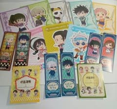 呪術廻戦 TOWER RECORDS CAFE 特典 15枚セットのサムネイル