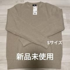 UNIQLO/ウォッシャブルミラノリブクルーネックセーター/ベージュ/Sのサムネイル