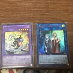 遊戯王のサムネイル