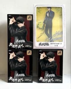 桃源暗鬼 無陀野無人28Figフィギュア3体　A4アクリルボードGiGO限定