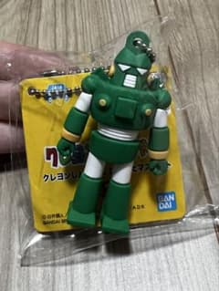 クレヨンしんちゃん ガンダムロボ キーホルダー