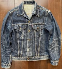 リーバイス 70505 ビッグE ブリーチ Levi's bigE ベルベルジン リーバイス 70505 ビッグE ブリーチ Levi's bigE ベルベルジン - メルカリ