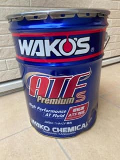 WAKO'S ワコーズ ATF プレミアムS 20Lペール缶のサムネイル