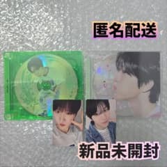 NCTWISH poppop color CD ジェヒ+ヨントン　トレカ　セット